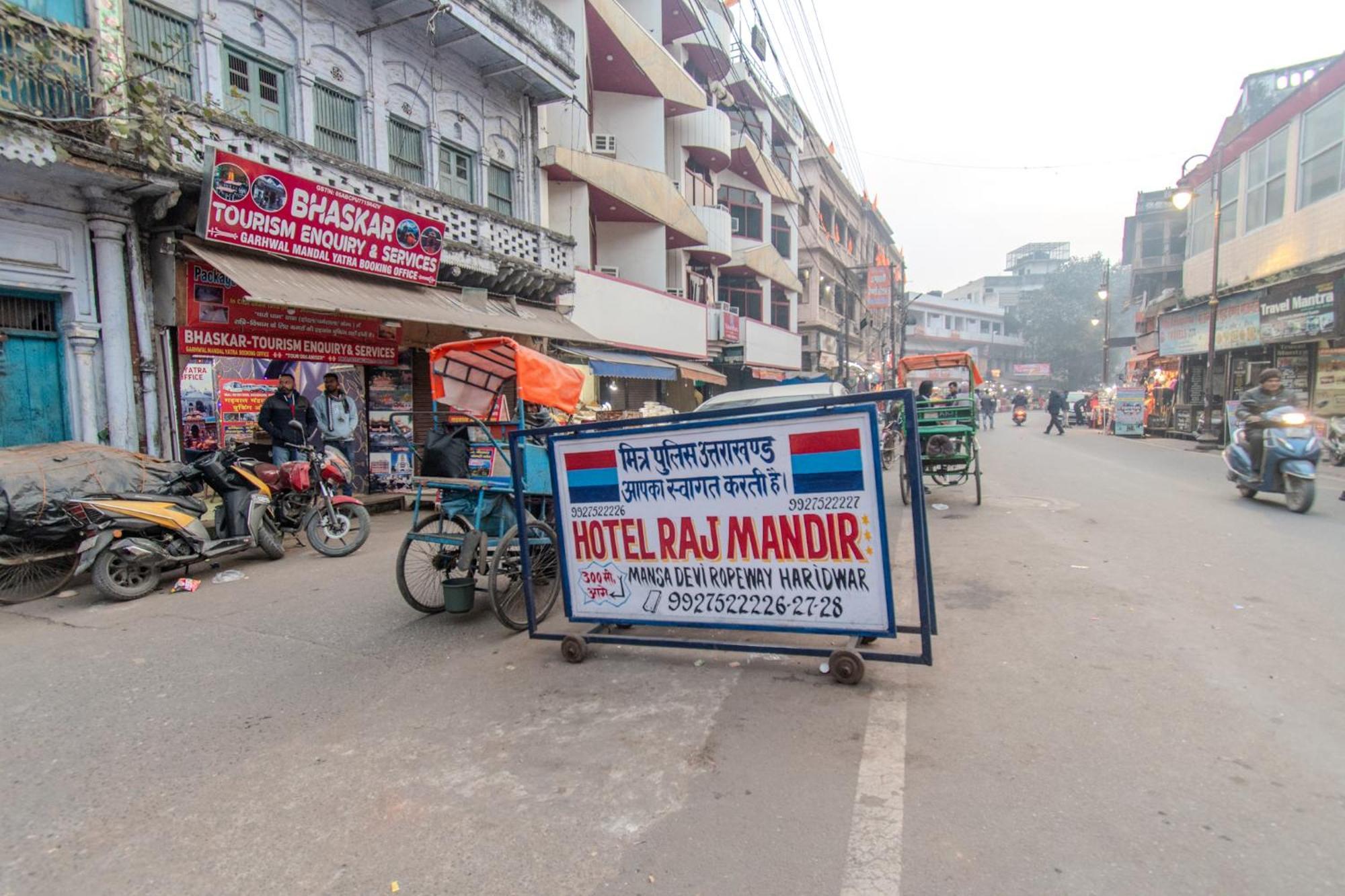 Hotel Raj Mandir Haridwar Bagian luar foto